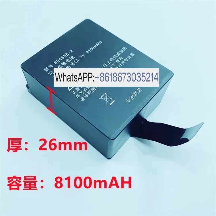 

Accessories, Surveying and Mapping GPS Handheld S750/S760 Series 804555 Voltage 3.7V