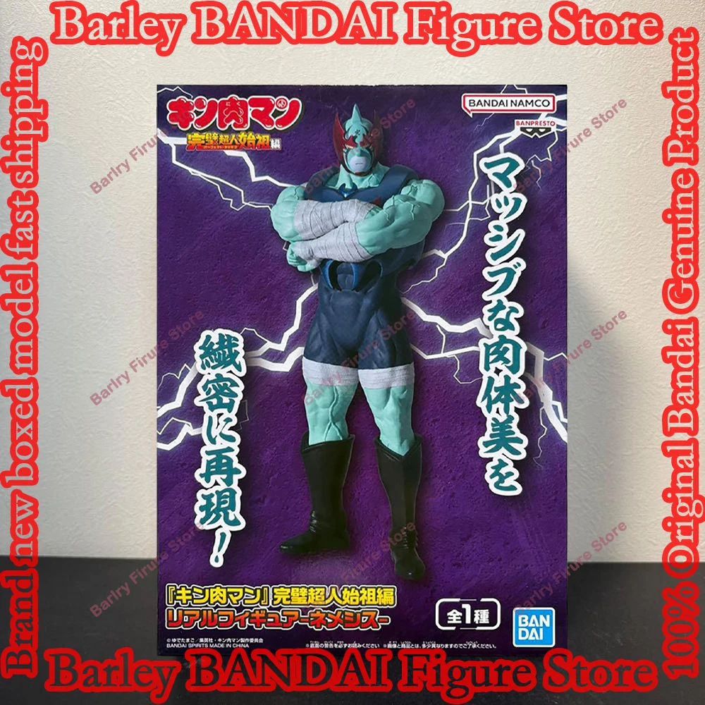 

BANPRESTO Kinnikuman Perfect Superman Ancestor Edition Nemesis Аниме Фигурка Коллекция Модель Игрушки Праздничные Подарки