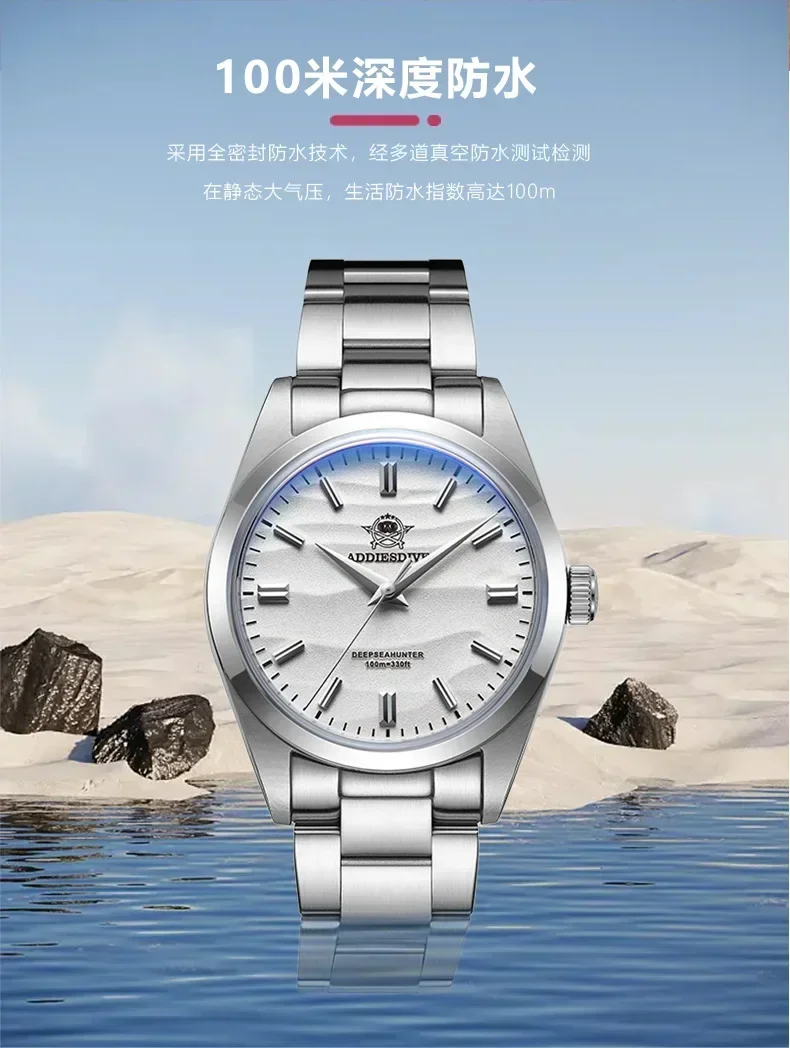 

Мужские часы Able NEWS из нержавеющей стали, ниша из нержавеющей стали, высококачественные аутентичные кварцевые часы, украшение