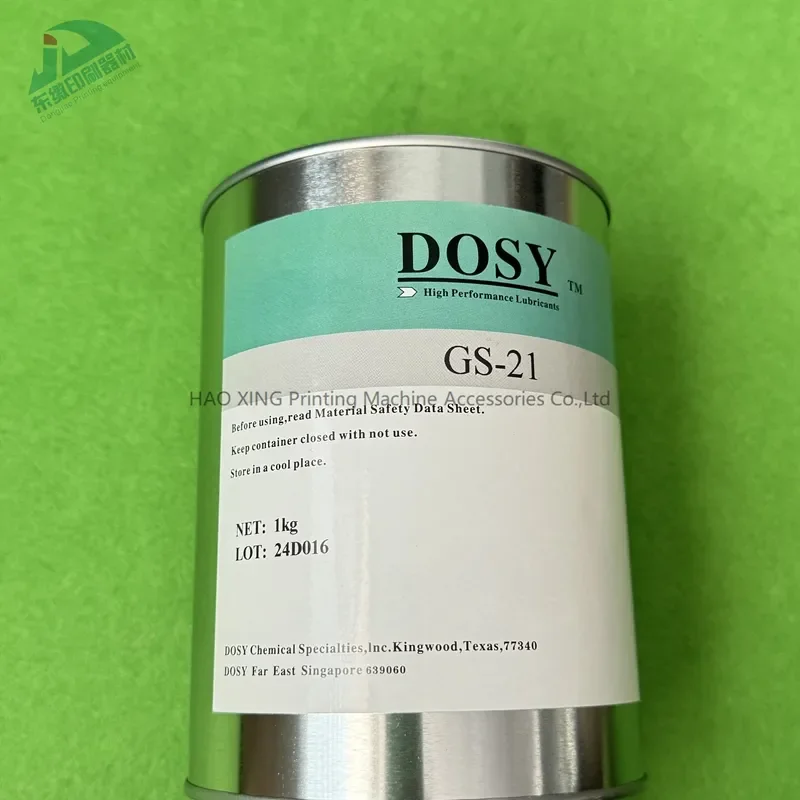 Lubrificantes de alta qualidade para peças sobressalentes de reposição roland lubrificantes graxa acessórios de impressão offset cola de bico de tinta GS-21