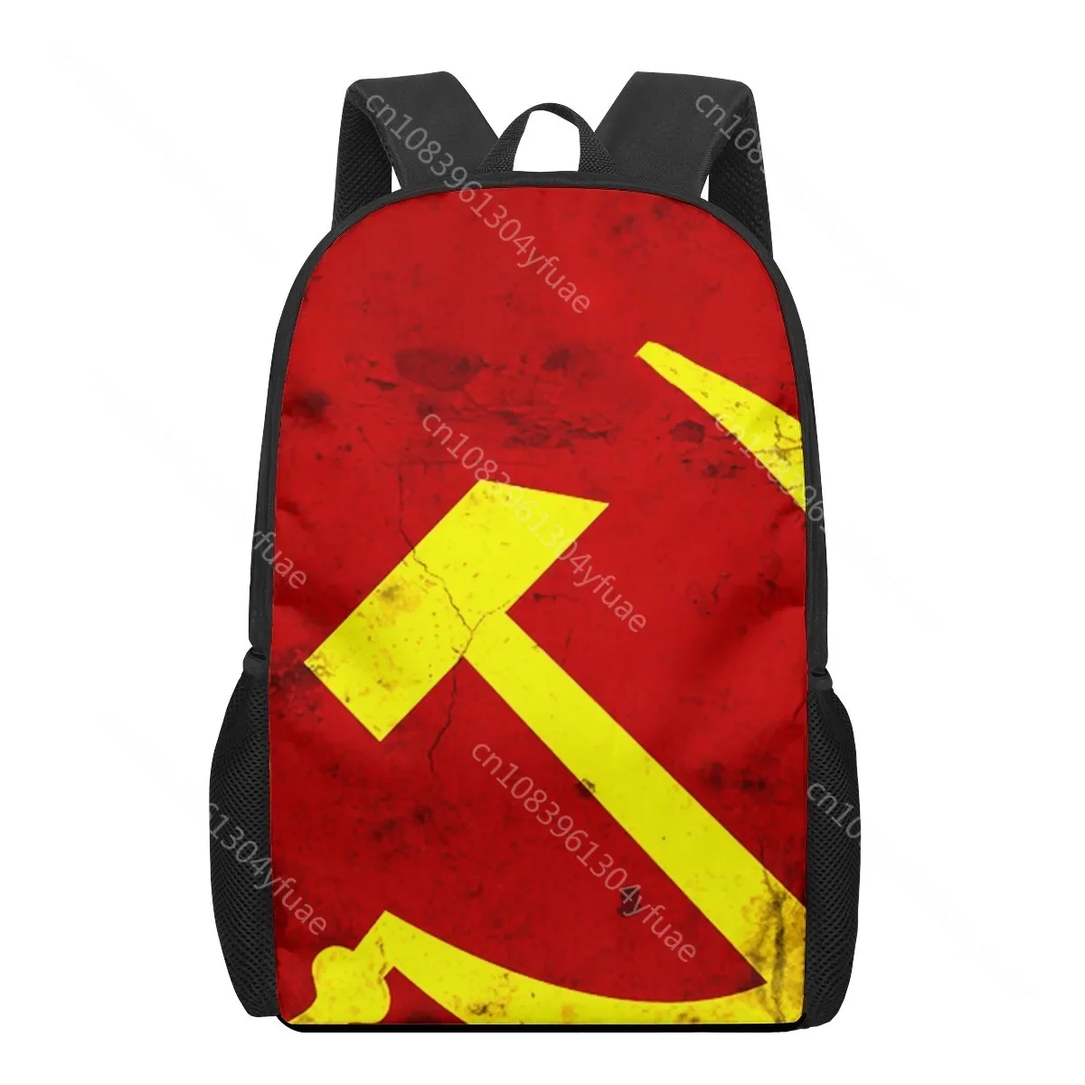 Saco de livros infantil com bandeira da União Soviética, mochila para meninas e meninos, adolescentes, crianças, estudantes elementares