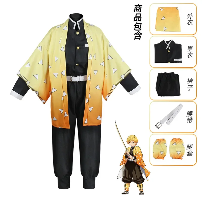 Anime Demon Slayer Cosplay Tanjiro Nezuko Zenitsu Shinobu Rengoku Kanroji Mitsuri Costume Kimetsu No Yaiba Adult Kids Kimono Set