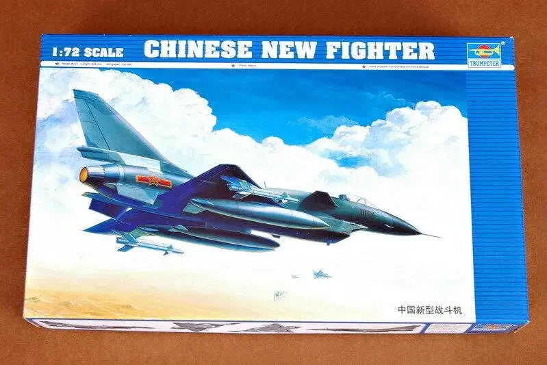 Trumpeter Model 1/72 01611 Chinese J-10 Fighter