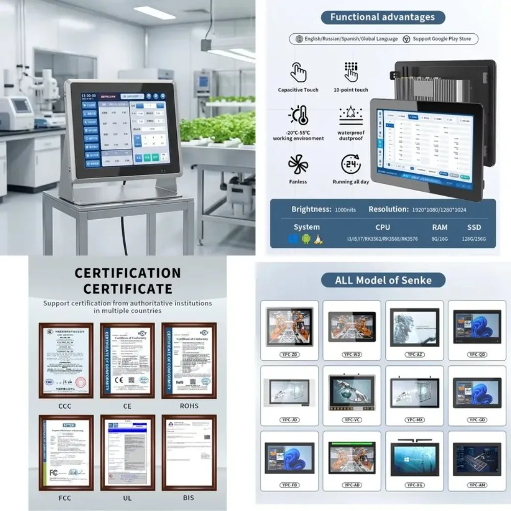 Industrial Rugged Tablets, Fanless PCs, Touch Screen Tablets, Embedded Industrial PCs Windows 10/11 8G + 256G