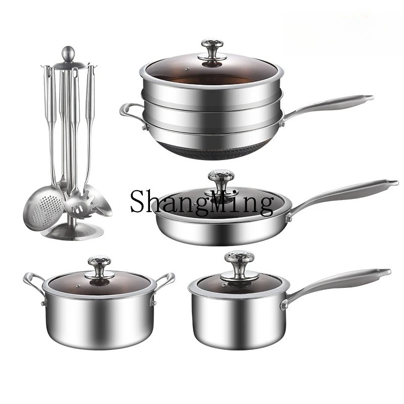 

DSA stainless steel pot set, fried soup milk frying pan thickened household kitchen multi-piece set