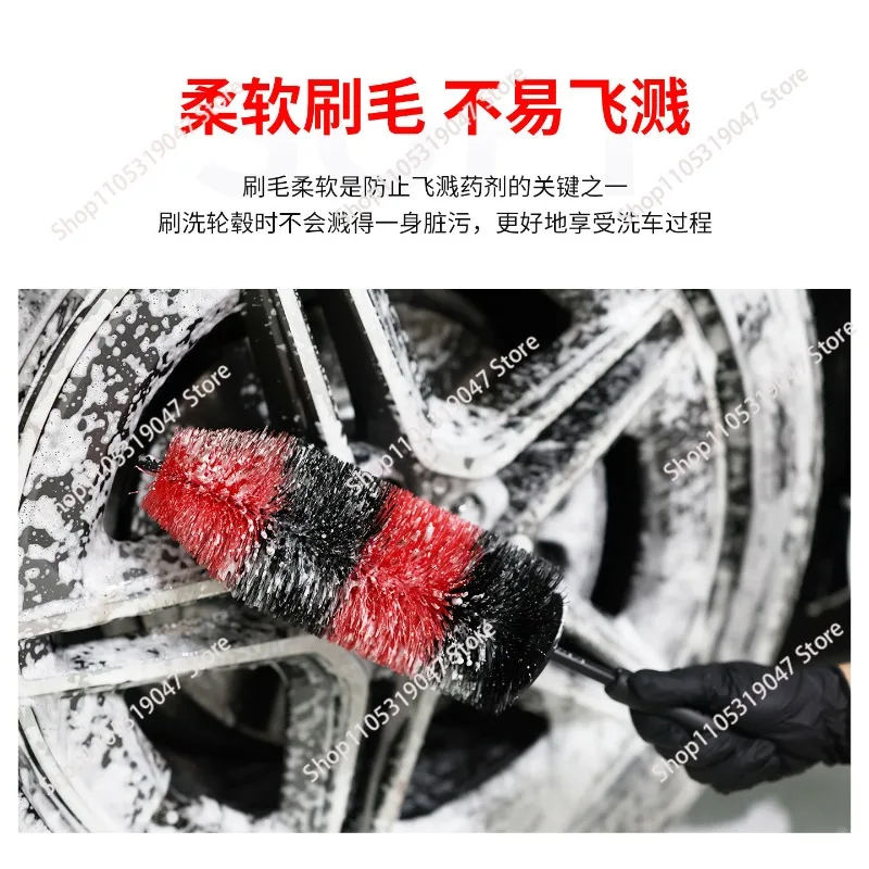 Car Wheel Brush Tire Car Wash Brush Soft Hair Cleaning Tool Set Artifact Brush Three-piece Set