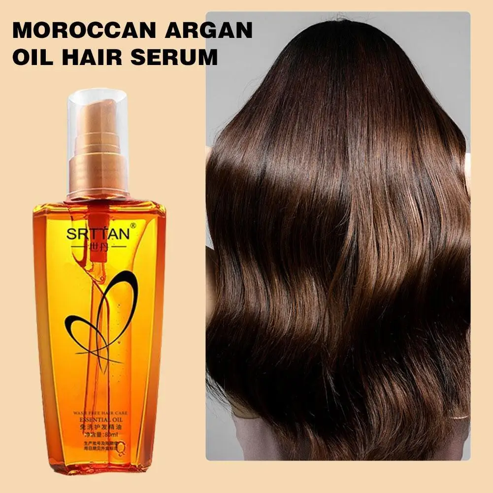 Aceite de argán marroquí, suero para el cabello, niebla de aceite ligera para cabello con extremo dividido, cabello rizado, brillo, reparación de aceite para el cabello suave