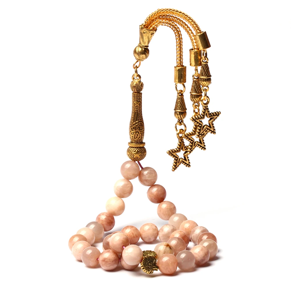 High grade natural sun stone gold tassel muslim rosary tasbih