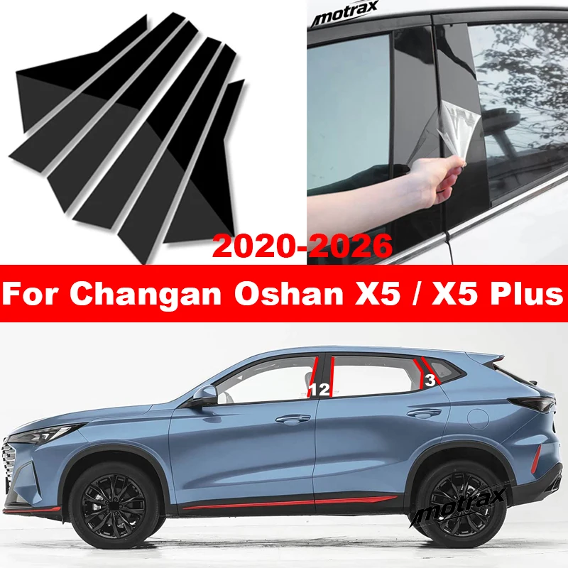 Mirror Finish PC Car B C Pillar Window Trim Cover Exterior Middle Pillar Stickers for Changan Oshan X5 Plus X5 2020-2026