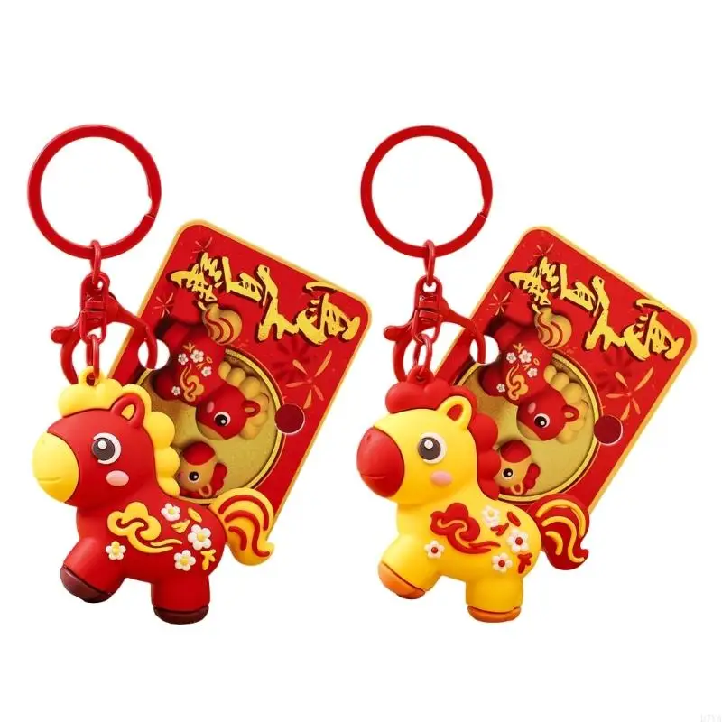

Creative Chinese Celebration New Year Festive Cartoon Horse Keychain Pendant PVC Animal Clip For Bag Accessory Gift D7YA