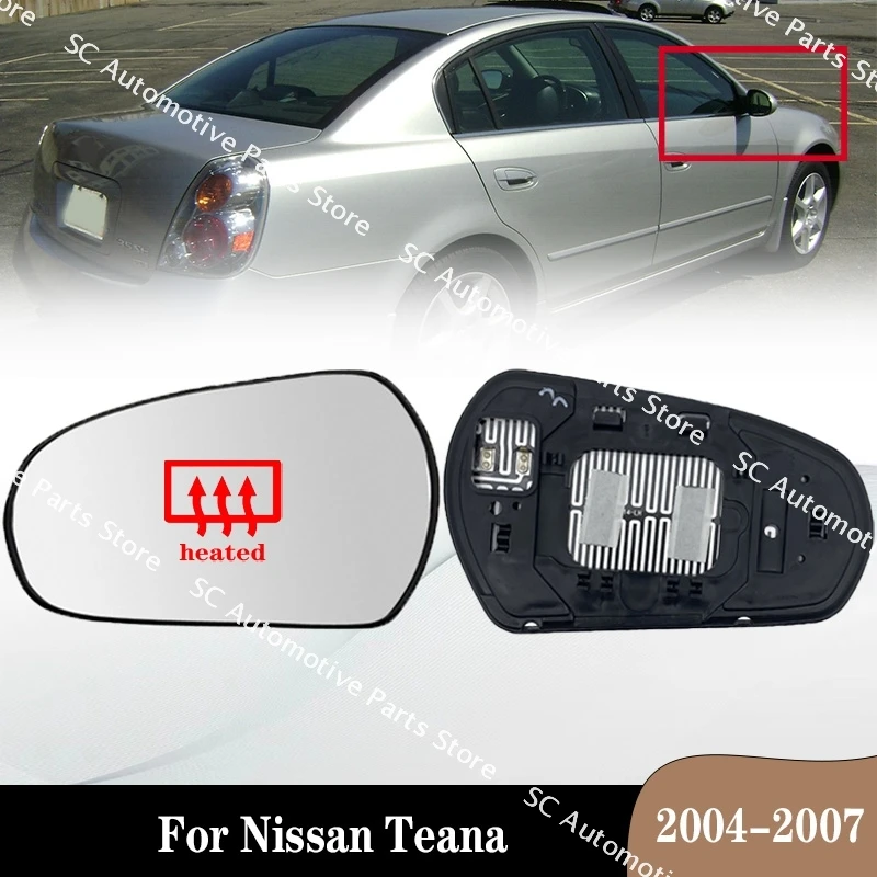 

Автомобильное зеркало заднего вида для Nissan Teana 2004-2007 96366-2DR0A 96365-2DR0A