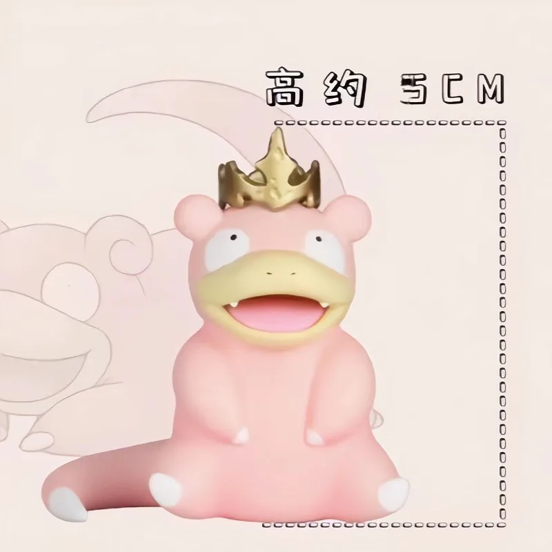 

5cm Mini Cute Pet Pokemon Crown Pink Dumb Beast Handmade Room Decoration Cute Car Case Ornament Model Box Set