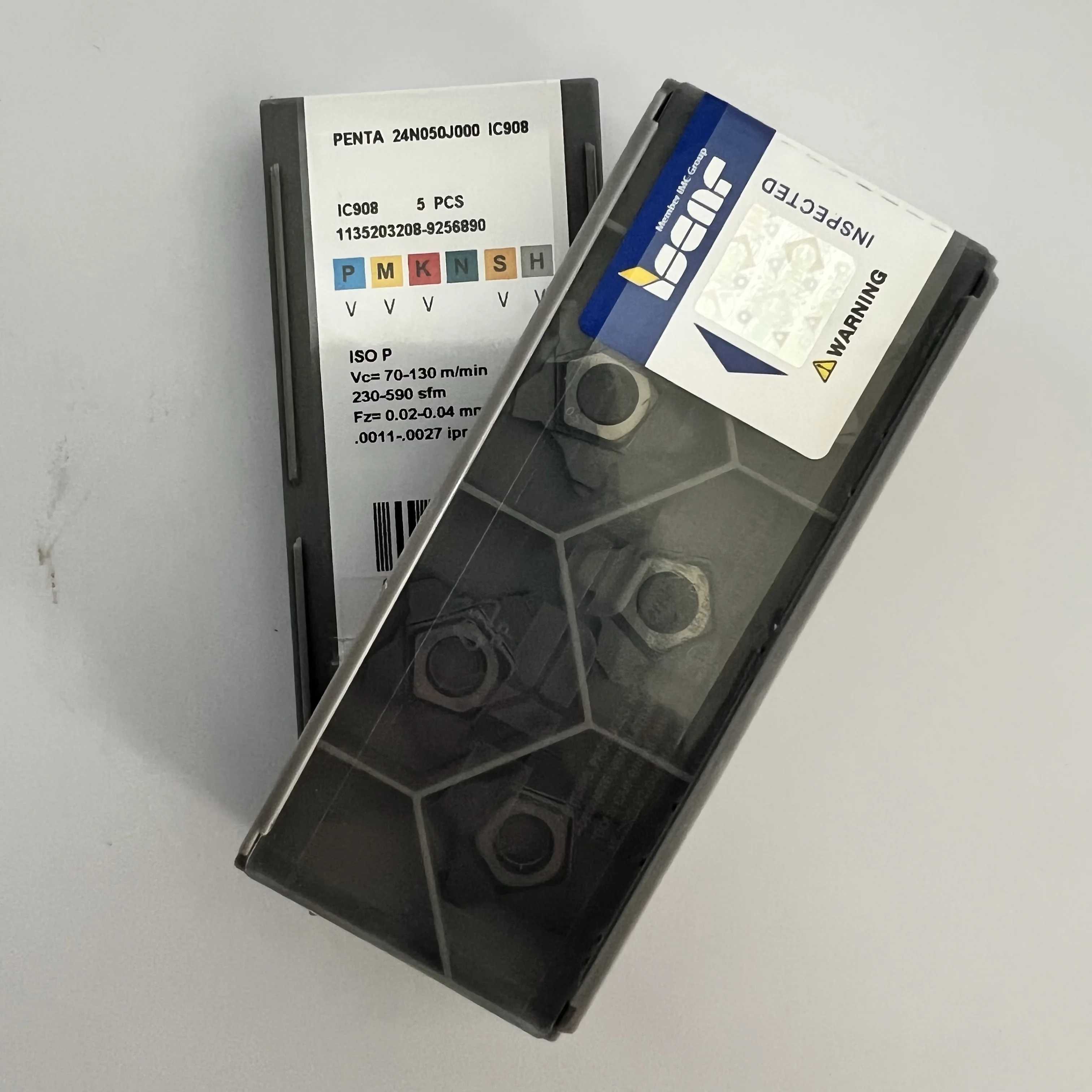 Lama CNC originale muslimic908