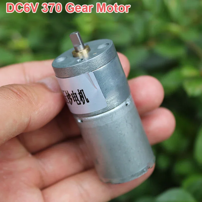 DC3V-6V 40RPM-80RPM Micro mini  metal geared motor 370 positive and negative DC motor DIY Car Robot Hobby