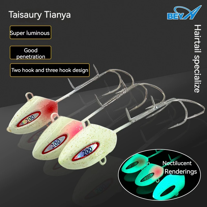 

Japan BEYA Taito Tenya Sea Fishing White Striped Bait Double Claw Hanging Boat Fishing Full Fluorescent Tooth Striped Bass Hooks