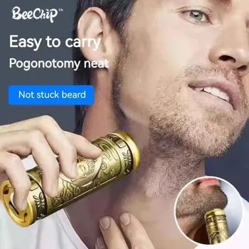 남성용 미니 전기 면도기, 무자극 방수 면도기, 편하고 닫힘 면도기