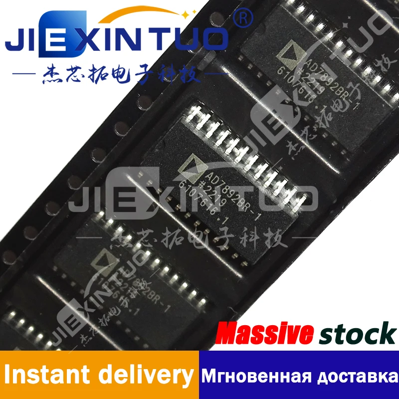 AD7892BRZ-1 AD7892BR-1 IC ADC 12BIT SAR 24SOIC 12 Bit Analog to Digital Converter 2 Input 1 SAR 24-SOIC