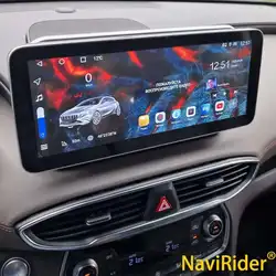 8+256GB Android 13 Screen Multimedia Video Player 1920*720 QLED For Hyundai Santa fe 2019 2020 2021 CarPlay Car Radio Autoradio