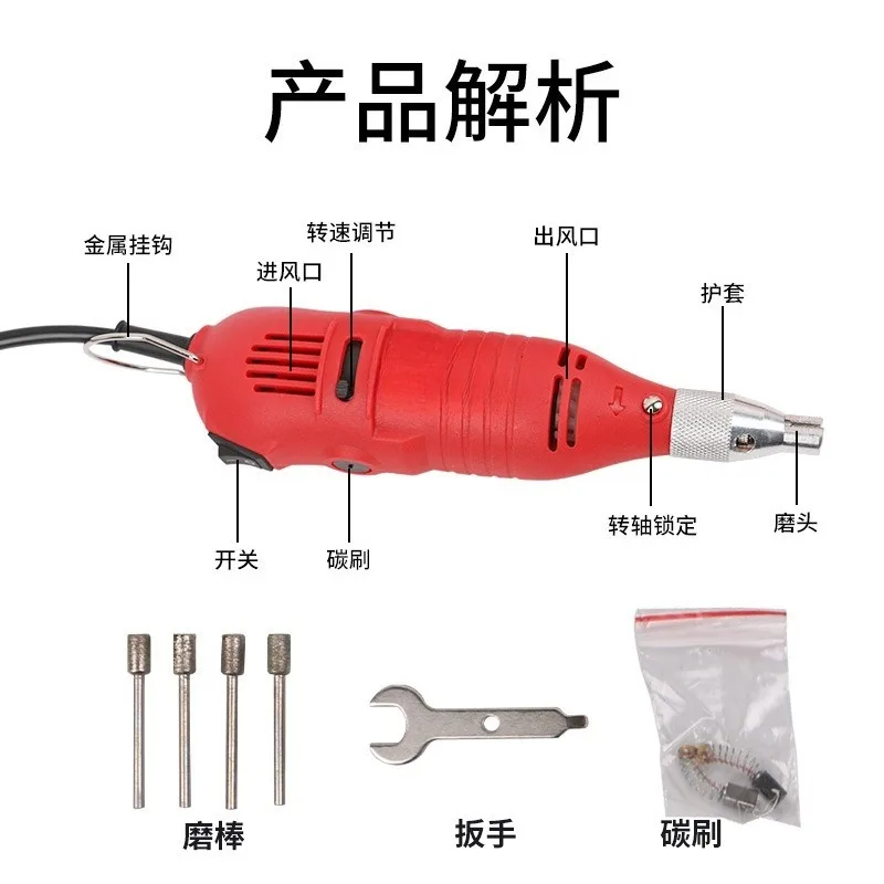 Electric Piglet Tooth Grinder Veterinary Tooth Trimming Machine For Piglets And Pet Dog Livestock Farming Equipment