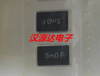 

20pcs/lot SL3TTE5L0F 5MRF 4527 R005 0.005R 5 1% 3W chips Electronic new