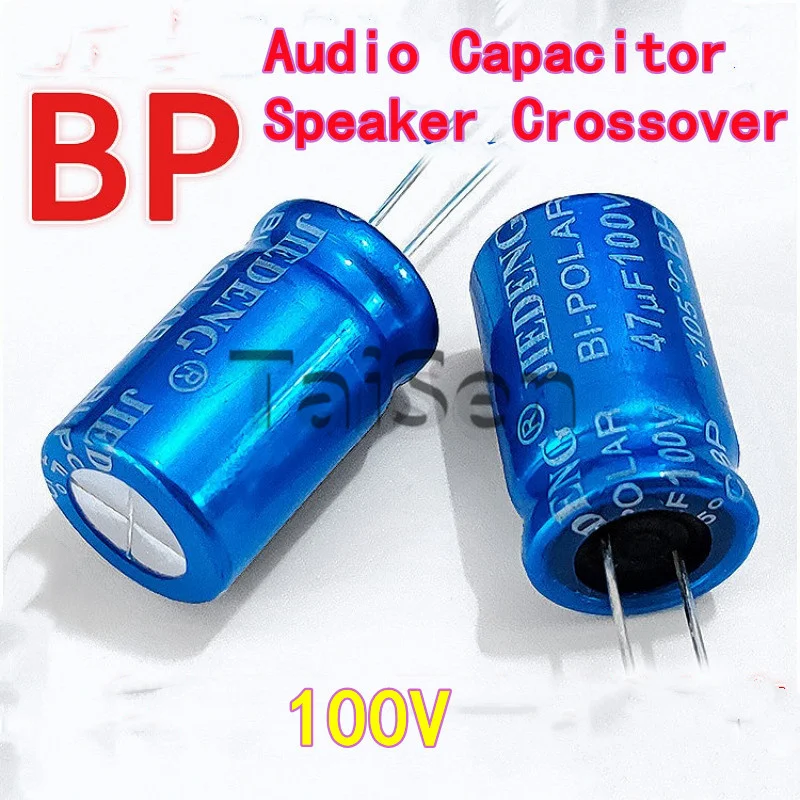 5-10PCS 100V Bi-polar BP Audio Electrolytic Capacitor, Radial Lead for Speaker Crossover 100V2.2UF 100V3.3UF 100V6.8UF 100V10UF