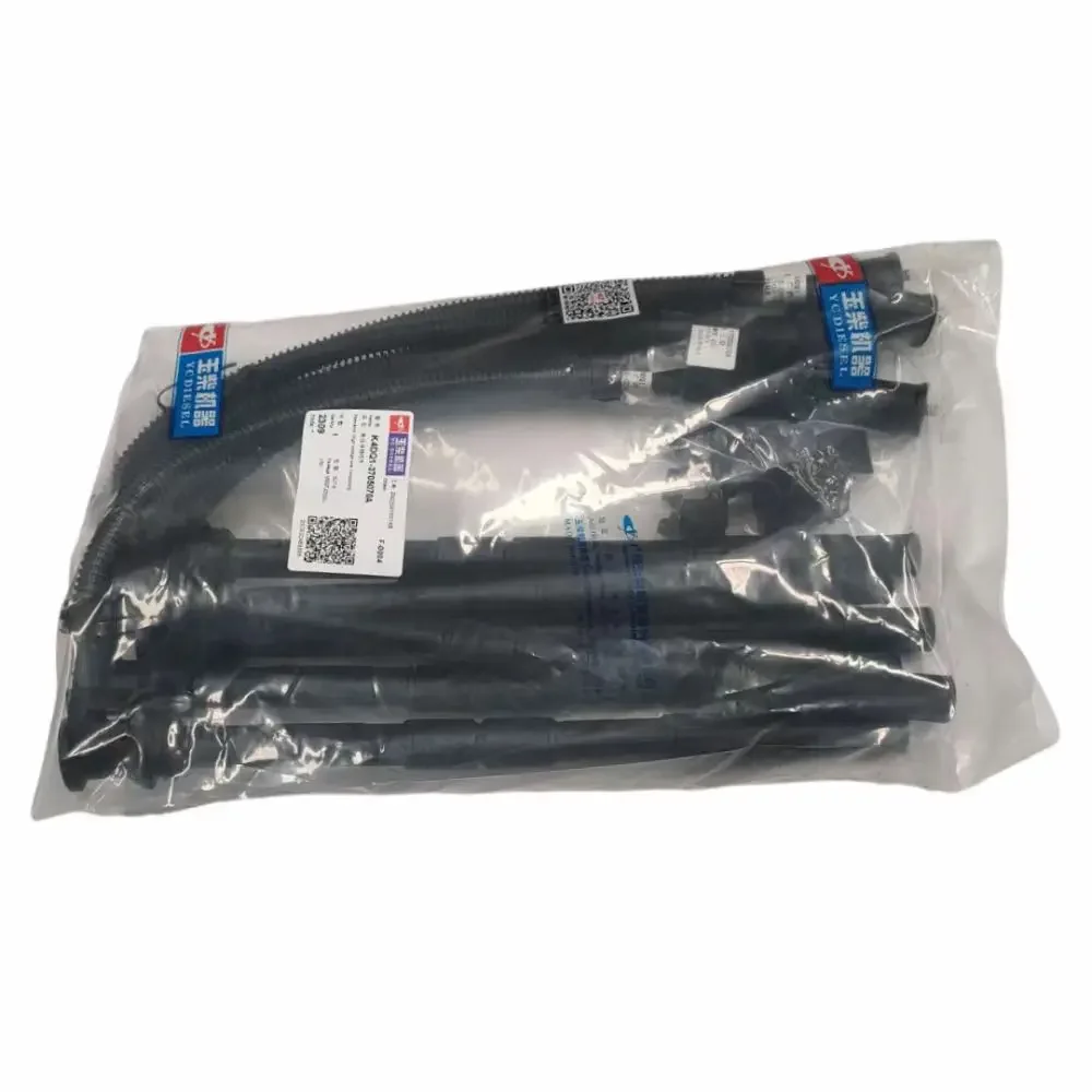 

Popular Hot sell Yuchai High Voltage Wire Assembly K4DQ1-3705070A High Quality New Auto Parts for Yuchai Engine