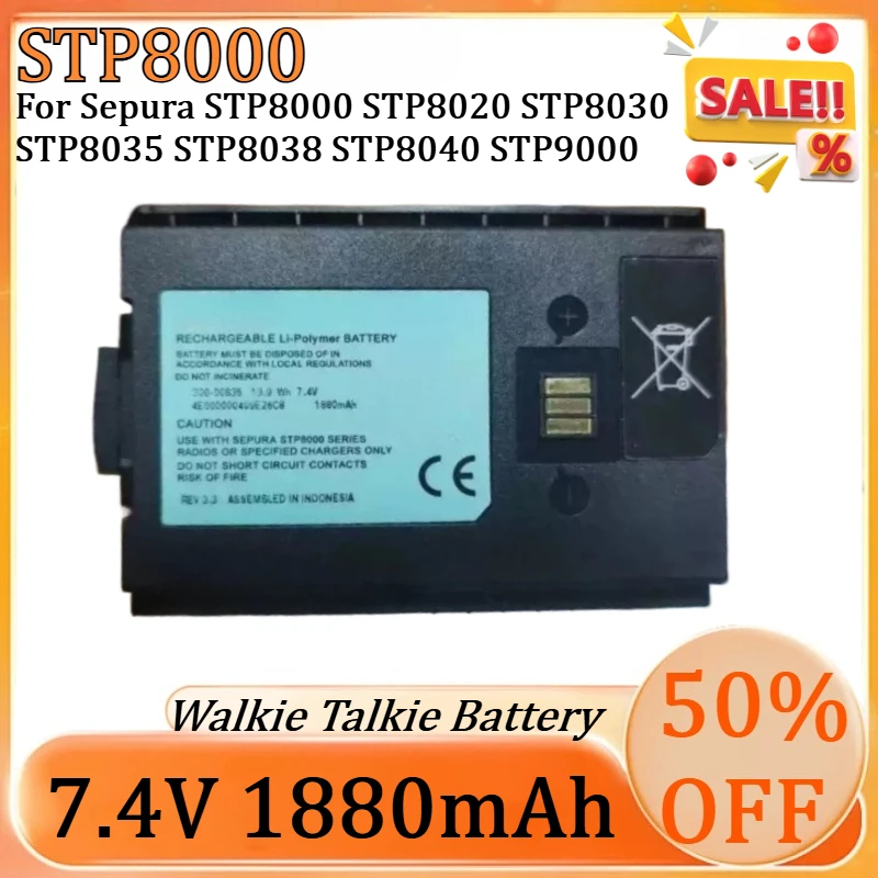 

1880mAh STP8000 Replacement Li-Polymer Battery for Sepura STP8000 STP8020 STP8030 STP8035 STP8038 STP8040 STP9000 Two Way Radios
