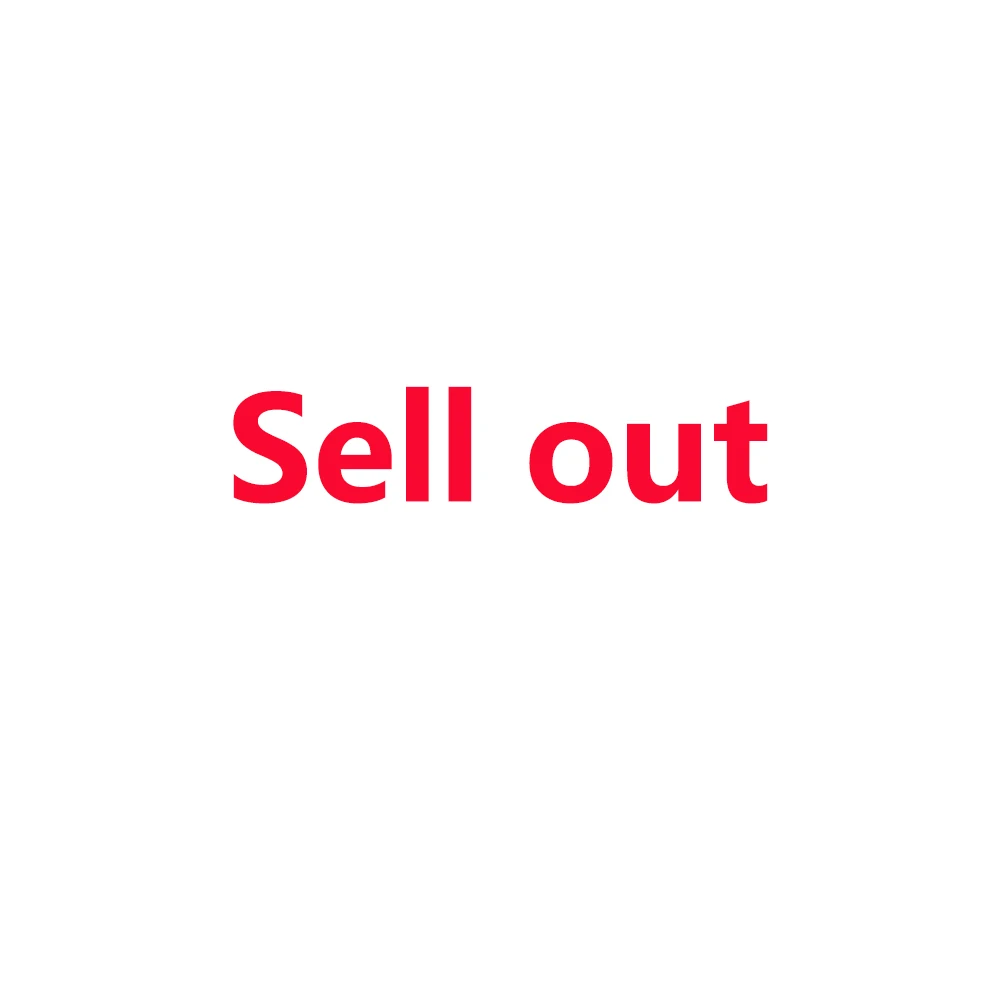 

Sell out
