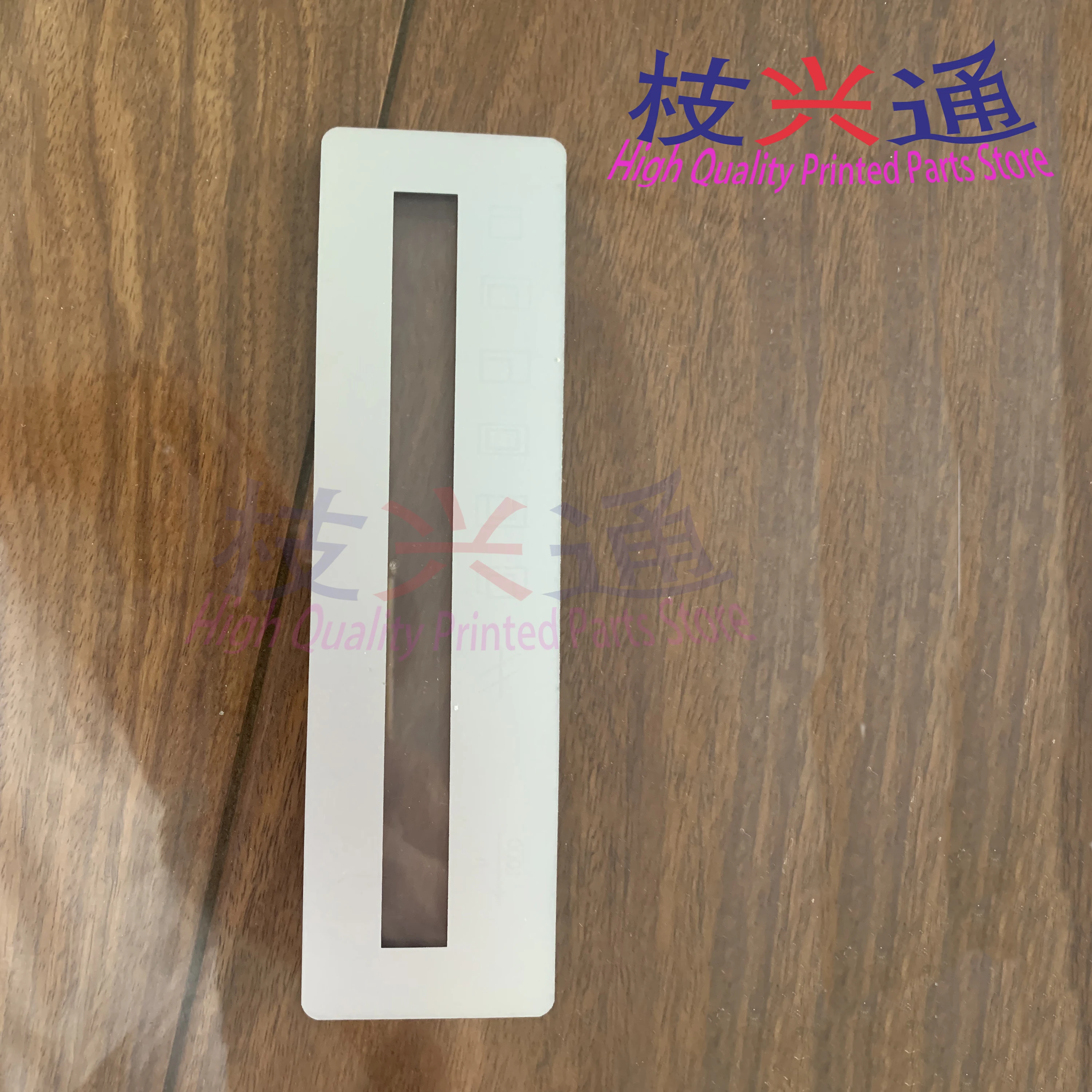 

Высокое качество, 10 шт., аксессуары для печатной машины Heidelberg SM/CD102 MO SM74 Feida, защитная плата для экрана дисплея