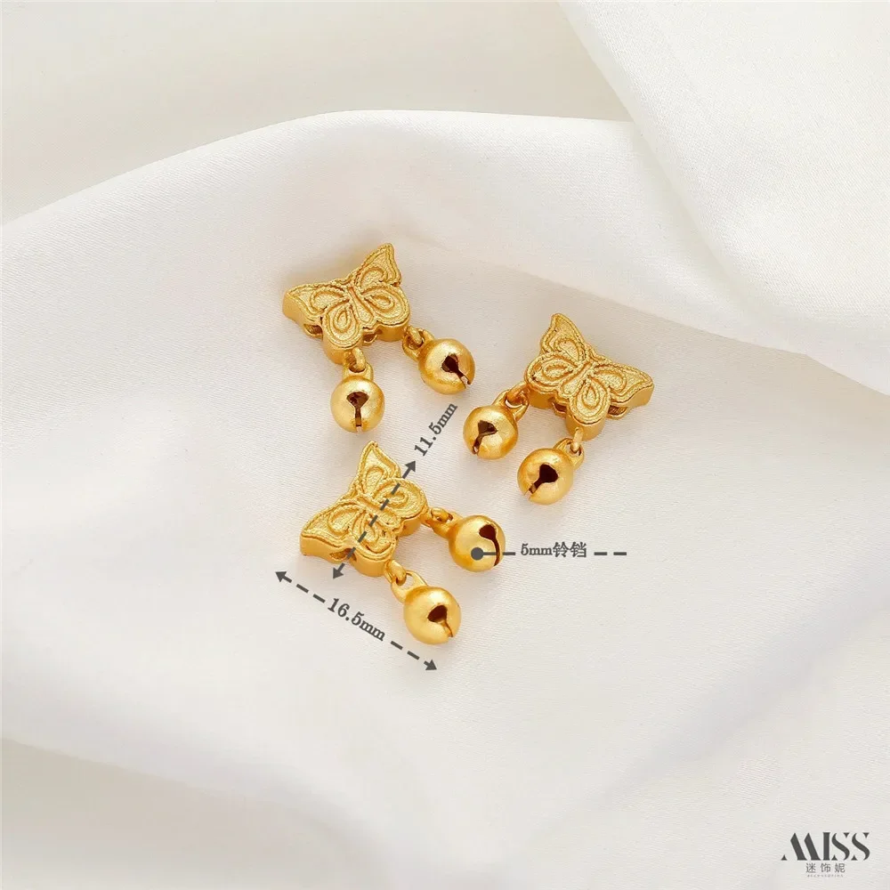 18K Matte Gold Color Hanging Bell Butterfly Back Cloud Separated Bead DIY Handmade Bracelet Necklace Bead String Accessory