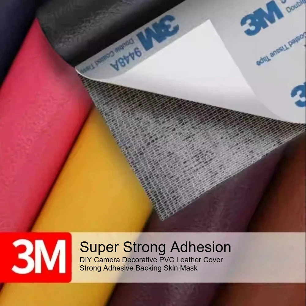 1MM Universal DIY Camera Decorative PVC Leather Cover Strong Adhesive Backing Skin Mask for Protection Personlization 200x300mm