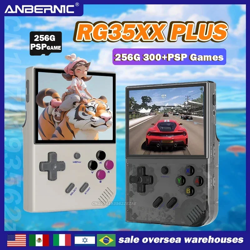 256G ANBERNIC RG35XX PLUS NEW Retro Handheld Game Player 5G Wifi Console Support Wireless/Wired Controlle PSP Classic Games