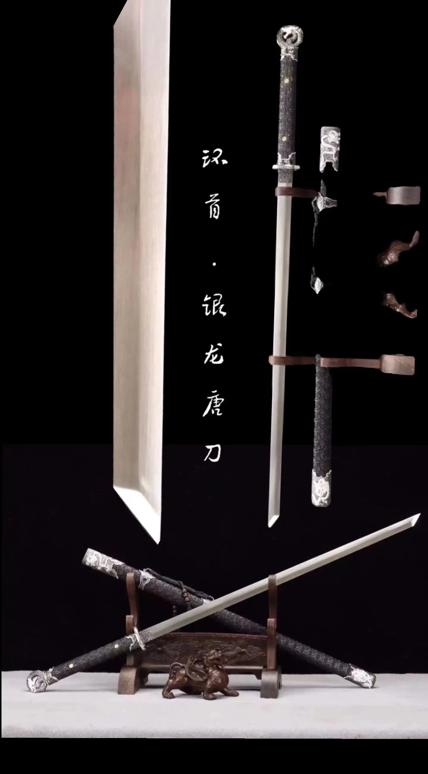 Silver Loong Sword, Real Handgrinded, Multi Refined Manganese Steel Blade, Chinese Kungfu Wushu, Battle War Dao, Unsharpened