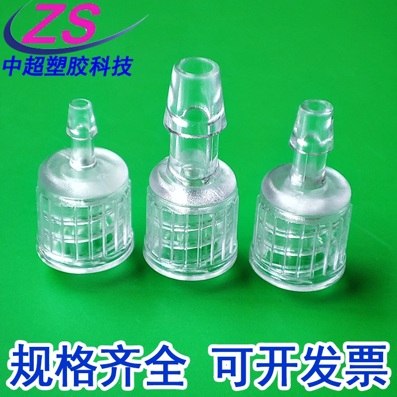 20pcs High-temperature Resistant Male and Female Luer Plastic Connector Straight-through Hose Peristaltic Pump Connector