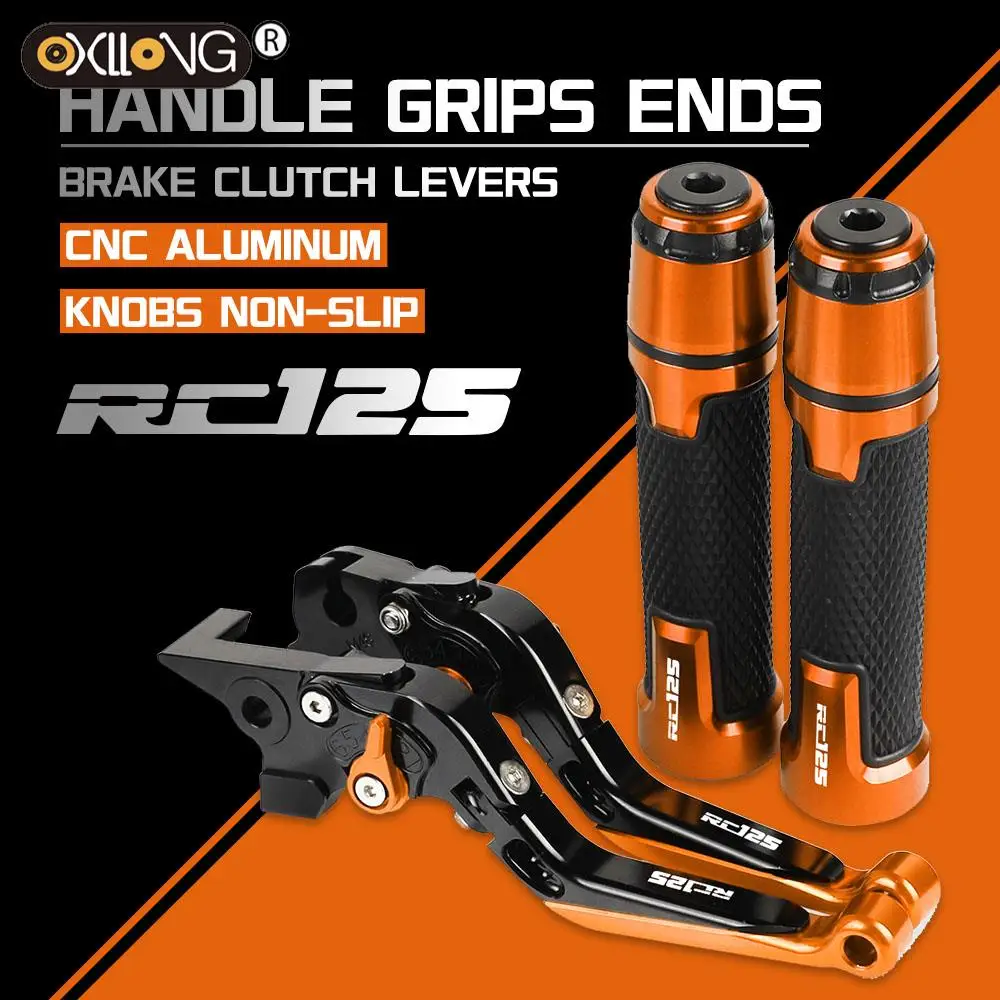 

RC125 2011-2017 рычаги тормозной муфты CNC для мотоциклов RC125 2011 2012 2013 2014 2015 2016 2017
