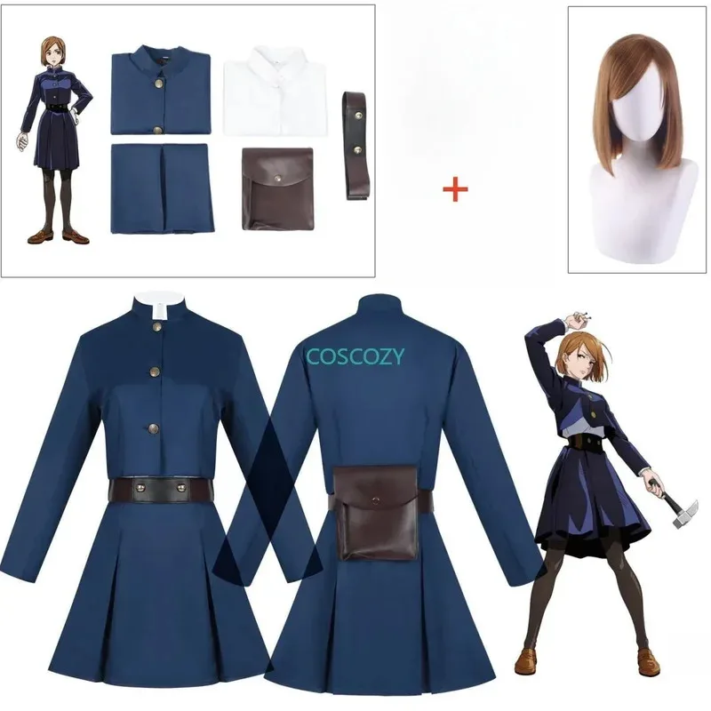 qq34呪術廻戦-釘崎野薔薇-アニメコスプレ-3色展開-制服-ウエスト-アームバッグ-フルセット-コスチューム-トップス-スカート-コート-女性用-s