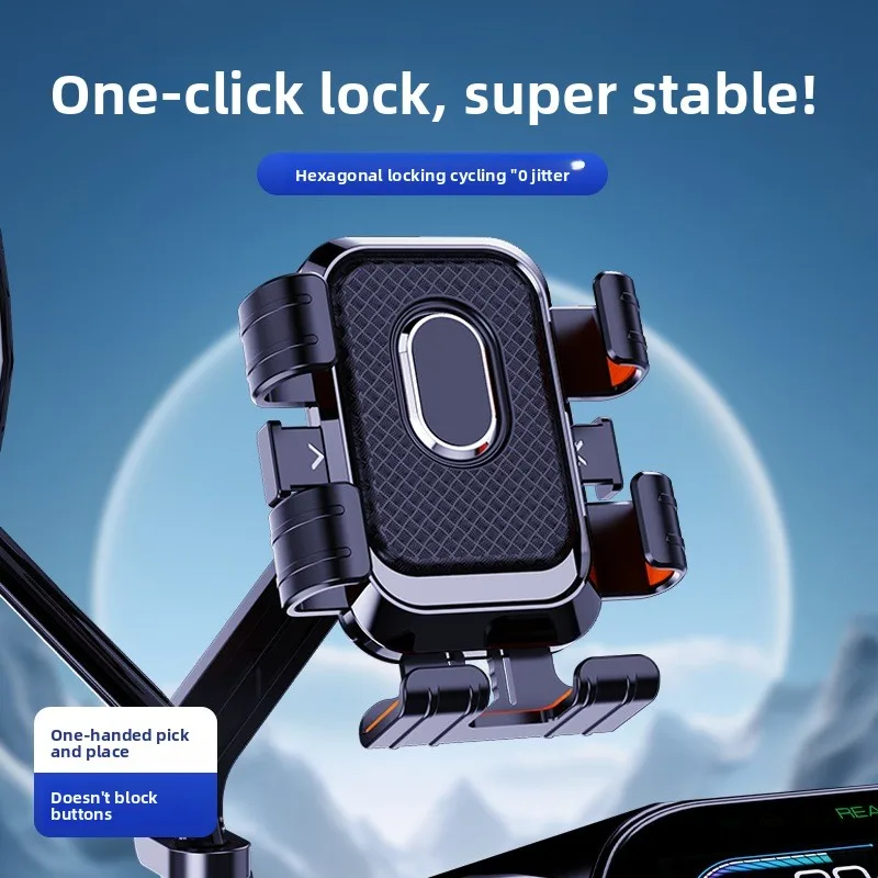 Riding mobile phone holder, electric vehicle, motorcycle, bicycle takeaway, rider must drive, navigation support frame portable