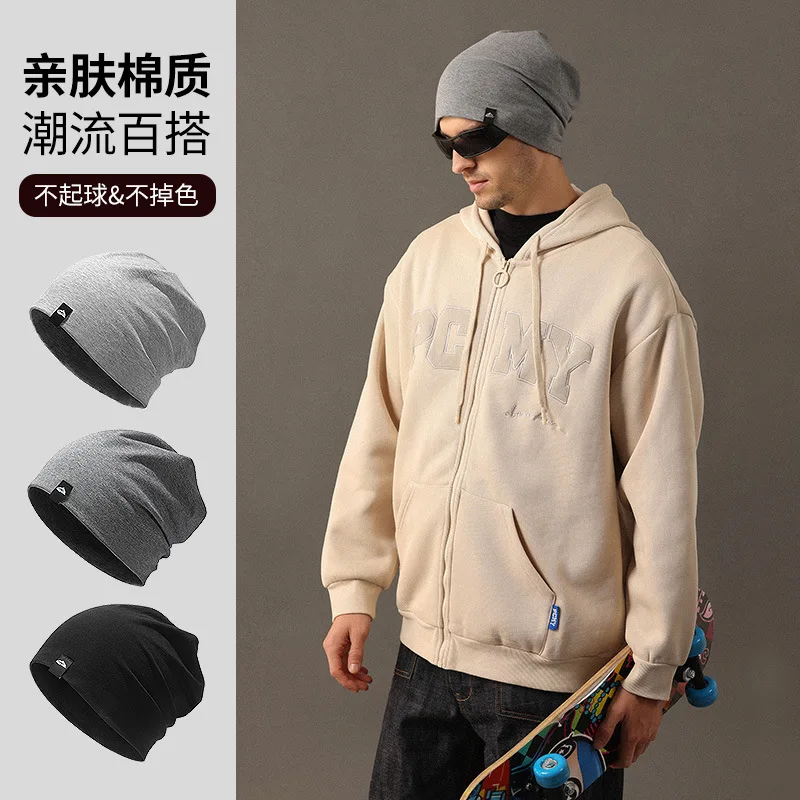 Fashion Skullcap Men Warm Knitted Soft Hat Men Outdoor  Winter Thermal Beanie Y2k Simple Classic Ear Protection Cap Male DMZ110