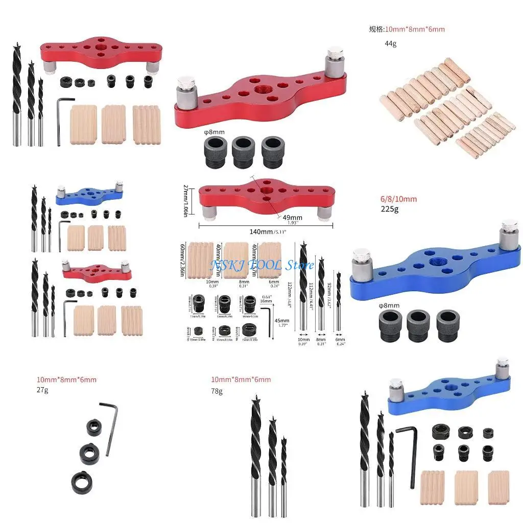 L8RC Woodworking Drilling Locator 6/8/10mm Guide for Centering Drilling