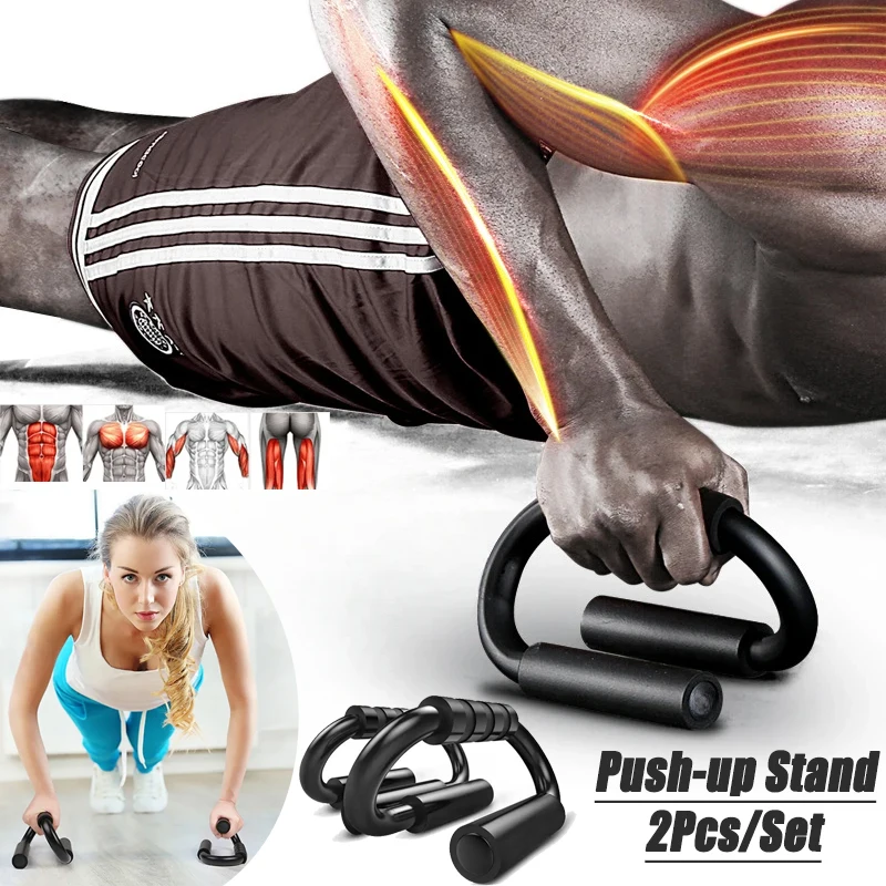 1 Pair S-type Push-up Stand Portable Non-slip Stable Push-up Stand Sports Arm Muscle Chest Muscle Training Fitness Equipment