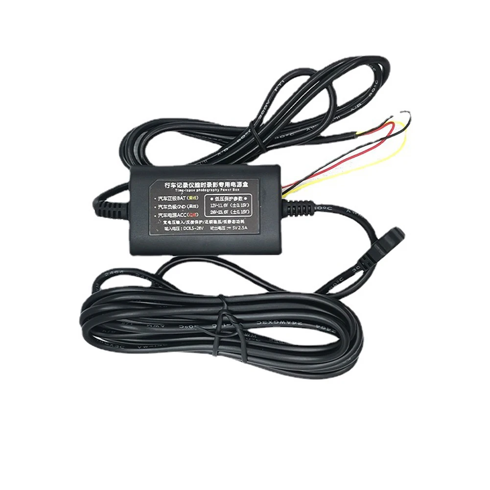 1x Hardwire Kit Easy To Use For Mini Usb For Mirror Dash Cam Quick Installation 1A/1.5A/2.5A 24 Hour High Quality