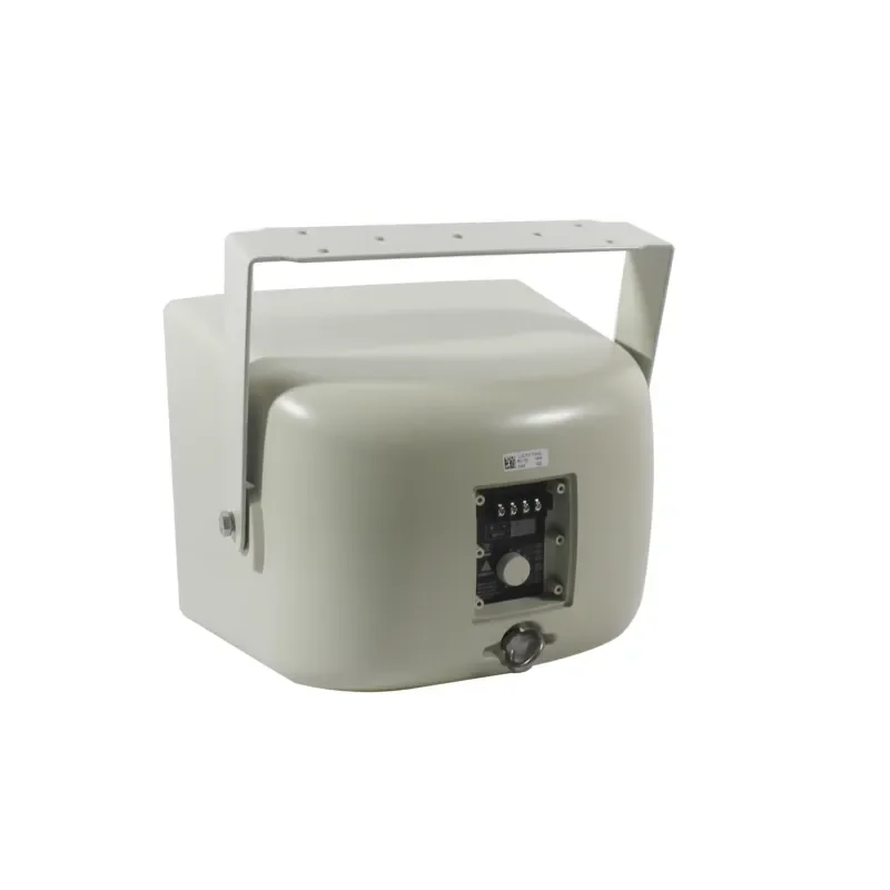 V IP55 ultra-compact coaxial all-weather speaker with 70V/100V/8Ω switch for outdoor music