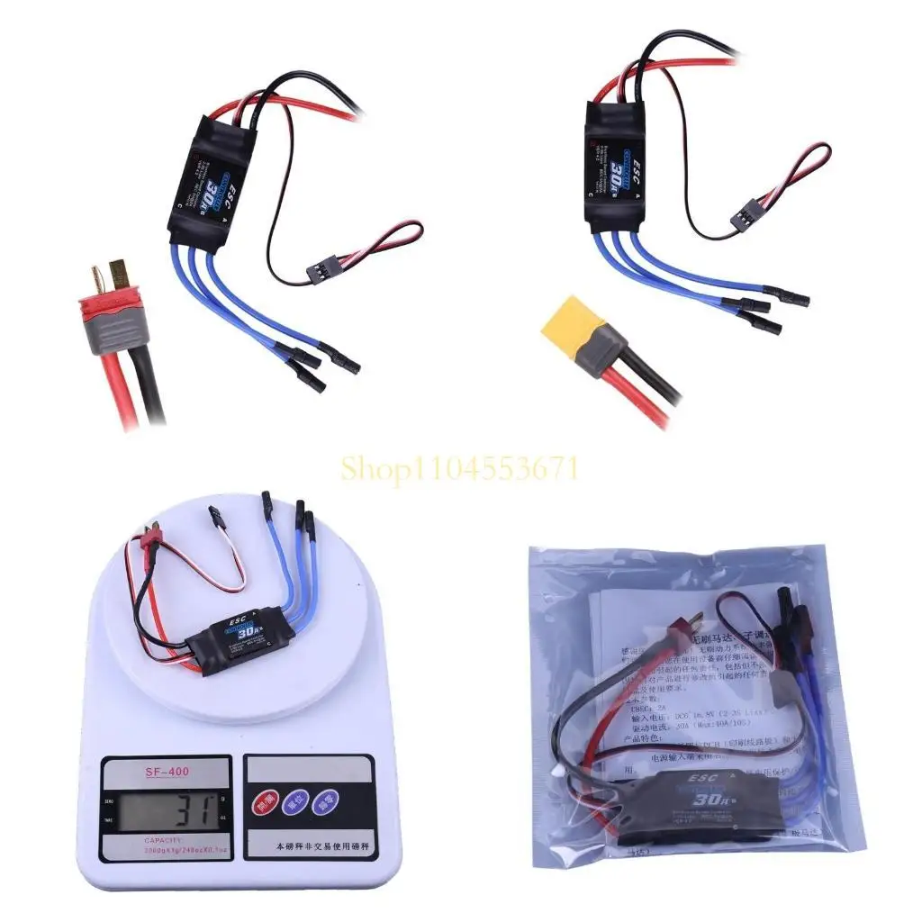 Бестселлер 30A XXD Бесщетающий контроллер двигателя для модели и вертолетов