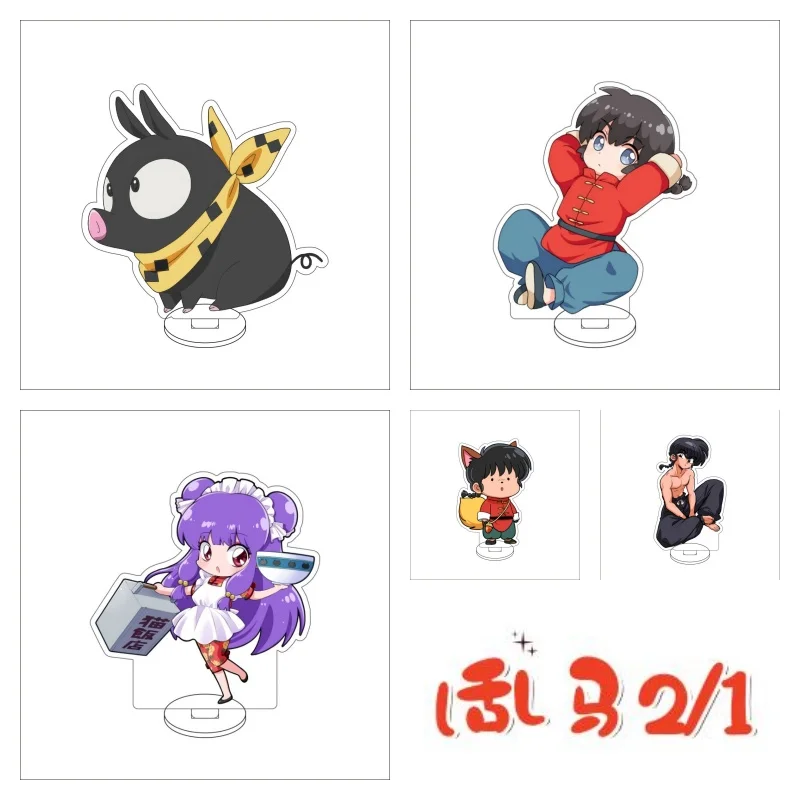 10cm Japan Anime Ranma Nibun no Ichi Figures Ranma Tendou Akane Cosplay Acrylic Stand Model Plate Desk Decor Standing New Year g