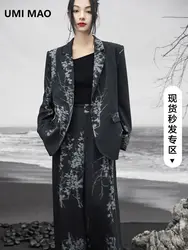 UMI MAO New Chinese Style Blazers Coat Women's Spring Small Popular Retro Print Shoulder Padding Temperament Loose Coat Femme