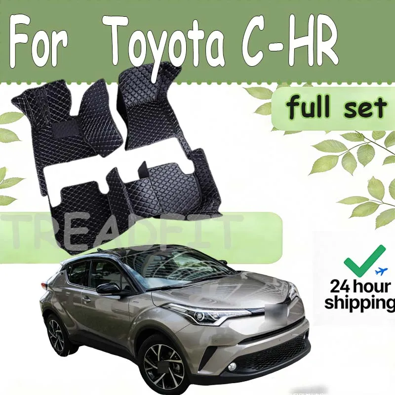 

Автомобильные коврики для Toyota C-HR CHR 2016 2017 2018 2019 2020, коврики, накладки, аксессуары для интерьера
