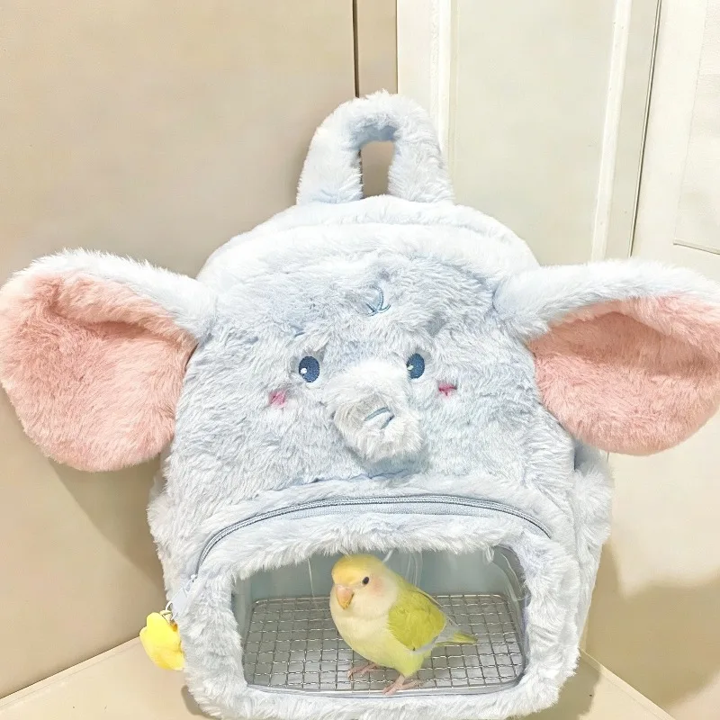 Cute Elephant Plush Parrot Carrier Backpack,Portable Bird Travel Cage with Clear Window, Breathable Outing Bag for Small Parrots