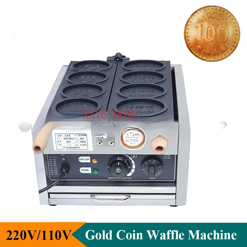 

l Gold Coin Bread Waffle Maker Japanese Yen Korean Won Mold Non Stick Coating Commercial Use