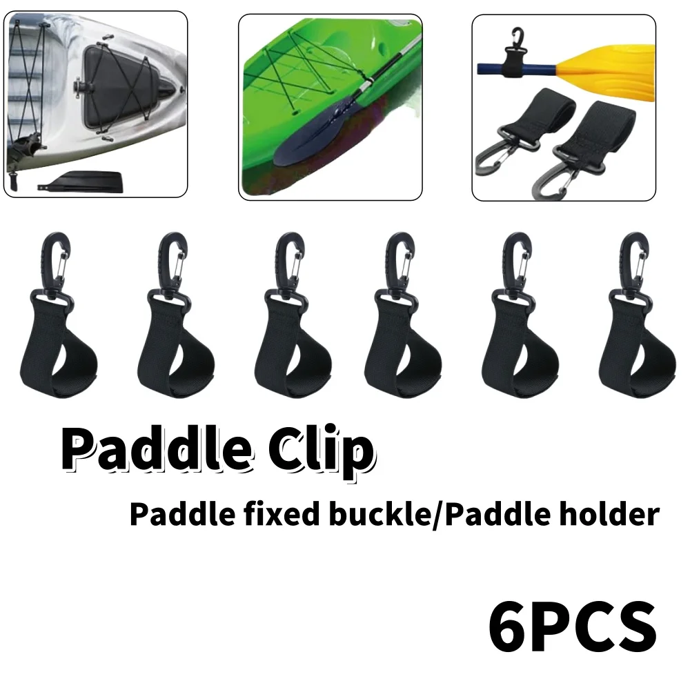 6Pcs Kayak Paddle Holder Paddle Clip Inflatable Boat Paddle Keeper For Kayaking Sup Paddle Board Cup Holder Boat Accessories