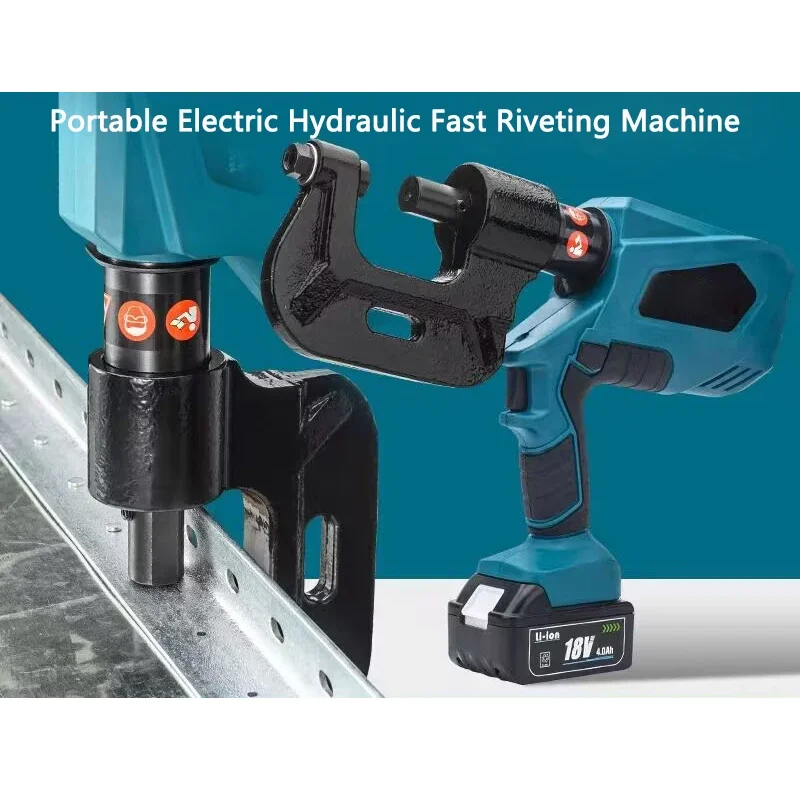 Electric Hydraulic Air Duct Riveting Machine EZ-M1 Flange/Angle Iron/Angle Steel Riveter M4/M5 Screw Nut Crimping Rivet Machine